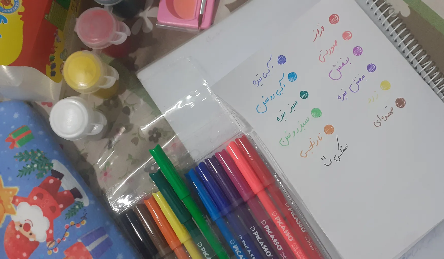 ماژیک رنگ آمیزی پیکاسو مدل کالی کیدز بسته 12 عددی