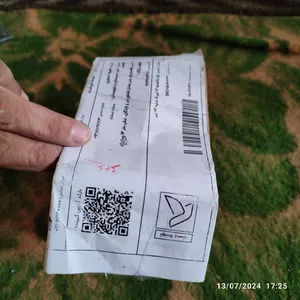 تجریه خرید ادو پرفیوم مردانه جانوین مدل ورساچه حجم 100 میلی لیتر