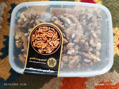 مغز گردو سفید صبحانه - 300 گرم