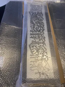 تابلو آینه سالی وان مدل وان یکاد V1