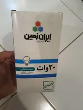 تجریه خرید لامپ 20 وات بروکس مدل A60 پایه E27