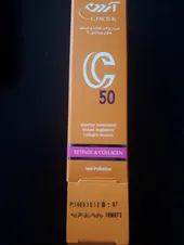 تجریه خرید سرم پوست آردن سی فکتور مدل ویتامین C50 حجم 30 میلی لیتر