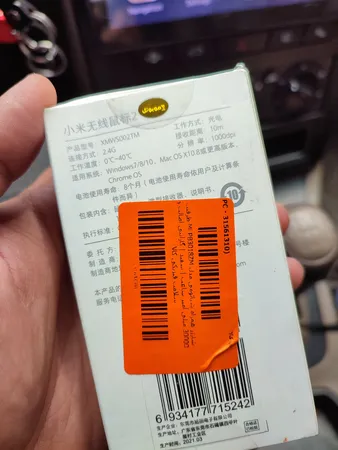 پاوربانک شیائومی مدل Mi PB3018ZM ظرفیت 30000 میلی آمپر ساعت