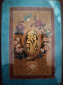 شمش طلا 24 عیار طلای محمد مدل گل زنبق zap