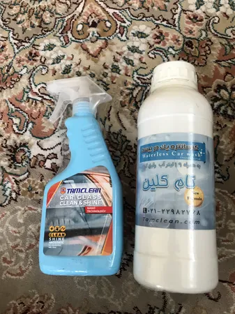عکس ارسالی خریدار