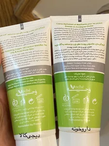 تجریه خرید کرم آبرسان وچه مدل Bamboo مناسب پوست‌های چرب و مستعد آکنه حجم 60 میلی‌لیتر