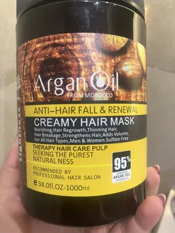 ماسک مو میگ مدل آرگان حجم 800 میلی لیتر