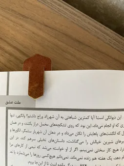 نشانگر کتاب چرما اسپرت کد 79BM-3 بسته 3 عددی