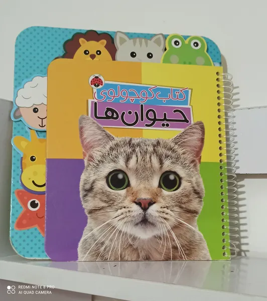 عکس ارسالی خریدار