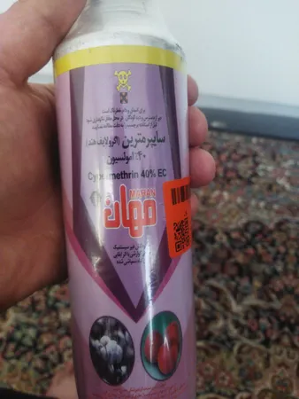 سم سایپرمترین مهان مدل S2 حجم 0.5 لیتر