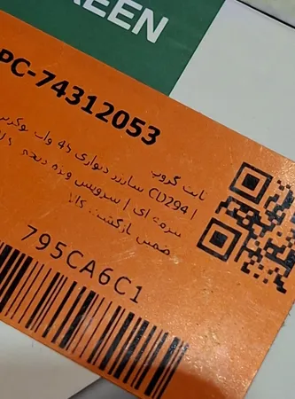 شارژر دیواری 45 وات یوگرین مدل CD294