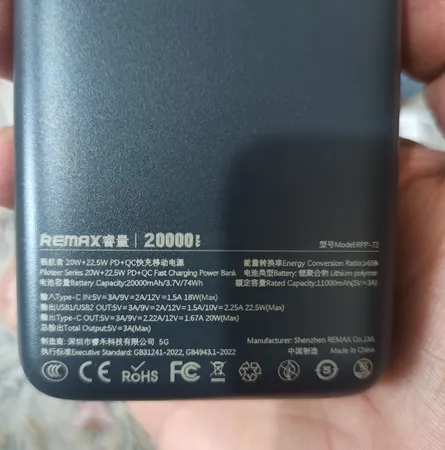 پاوربانک 22.5 وات ریمکس مدل RPP-72 ظرفیت 20000 میلی آمپر ساعت