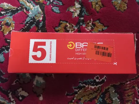 قفل درب باتیس مدل BA100030