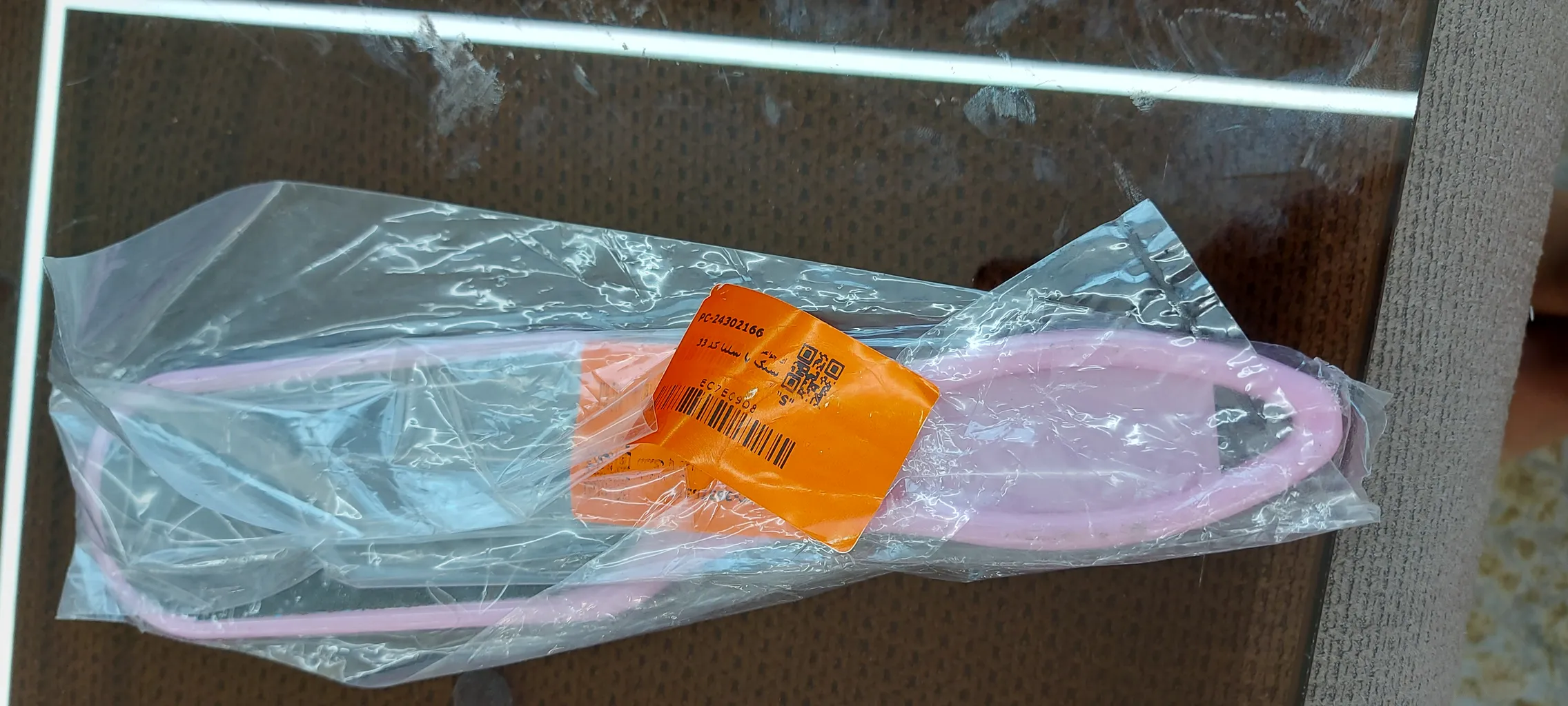 سنگ پا سلنا کد 33