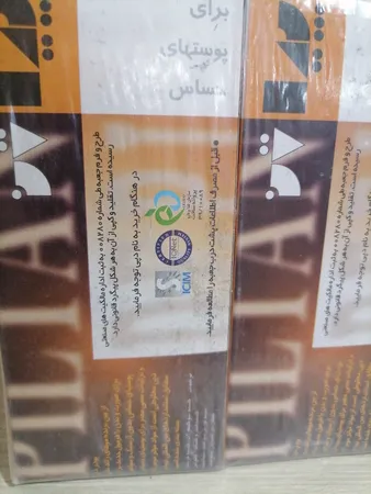 پودر موبر دپی مدل آپارتمانی میوه وزن 50 گرم بسته 12عددی