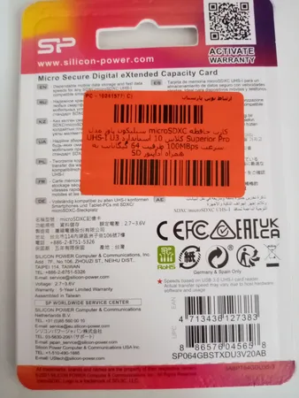 کارت حافظه microSDXC سیلیکون پاور مدل Superior Pro کلاس 10 استاندارد UHS-I U3 سرعت 100MBps ظرفیت 64 گیگابایت به همراه آداپتور SD