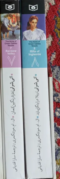 عکس ارسالی خریدار