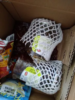 مربای انجیر سحر - 810 گرم