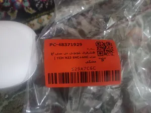 تجریه خرید هدفون بلوتوثی تی سی اچ مدل N23 ENC+ANC