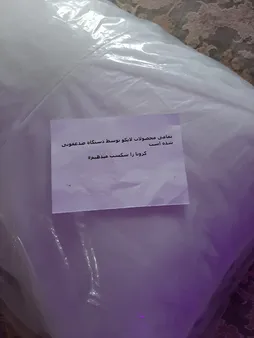 بالش رویا مدل رویا 1 سوپر سایز 50 × 70 سانتی متر