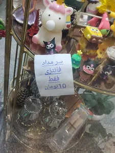 تجریه خرید مینی پرینتر حرارتی ناب سل مدل پرتابل شارژی کد Nab-1