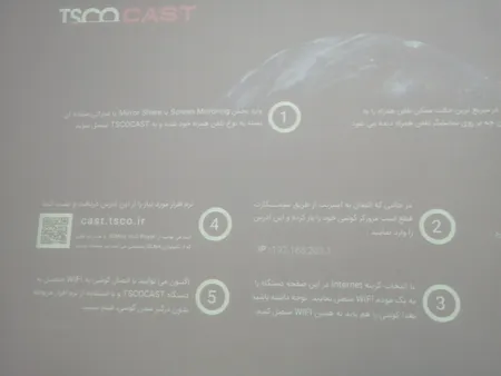 دانگل HDMI تسکو مدل T-Cast 6000