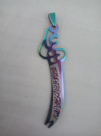 آویز گردنبند مردانه مدل شمشیر ذوالفقار کد P33