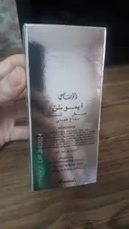 ادوپرفیوم زنانه رصاصی مدل Emotion حجم 50 میلی لیتر