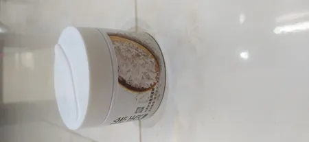 اسکراب لایه بردار پوست بایواکوا مدل  Brightening Exfoliating Rice Gel حجم 140 میلی لیتر