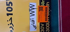 تجریه خرید لامپ کم مصرف 105 وات خزرشید مدل لوتوس پایه E27