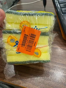 تجریه خرید اسکاچ بریتکس مدل حافظ ناخن بسته 3 عددی