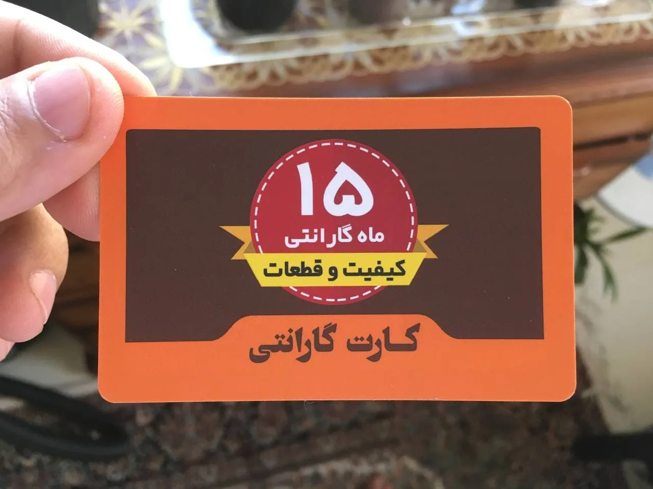 بازی فکری چارپایه مدل معبد ال دورادو