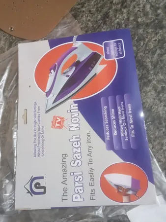 محافظ اتو کشی آسان اتو مدل C015