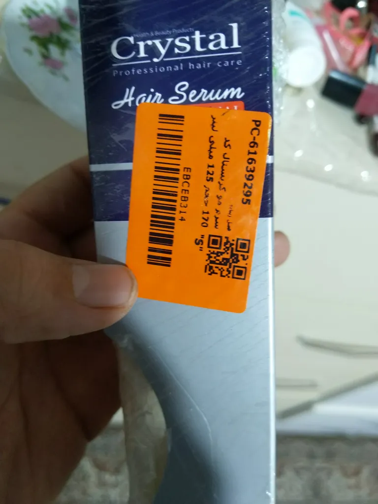 سرم مو کریستال کد 170 حجم 125 میلی لیتر