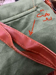 تجریه خرید کیف رودوشی دخترانه مدل K-128