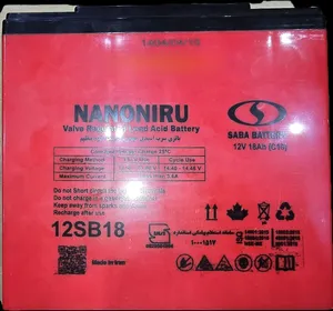 تجریه خرید باتری یو پی اس 12 ولت 18 آمپر صبا باطری مدل SB-1218
