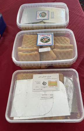 شیرینی خرمایی سنتی کرمان - 400 گرم