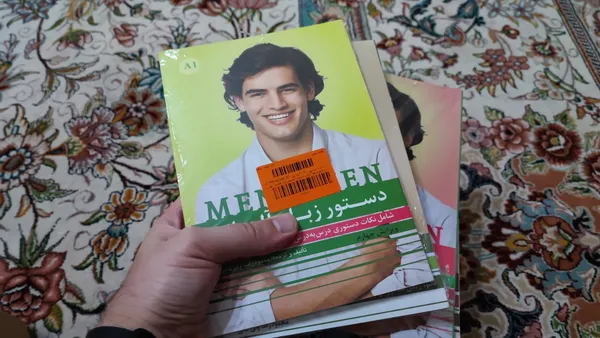 عکس ارسالی خریدار