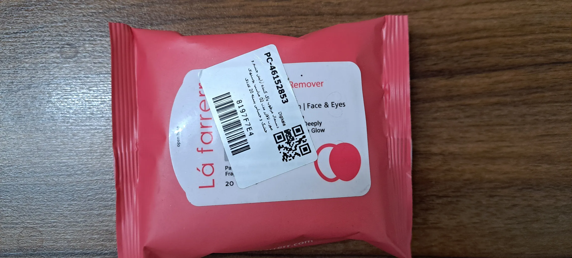 دستمال مرطوب پاک کننده آرایش چشم و صورت لافارر مدل 02 مناسب پوستهای خشک و حساس بسته 20 عددی