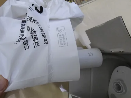 بخارگر 1300 وات شیائومی مدل MJGTJ02LF