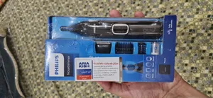 تجریه خرید موزن گوش و بینی و خط زن فیلیپس مدل NT5650pro