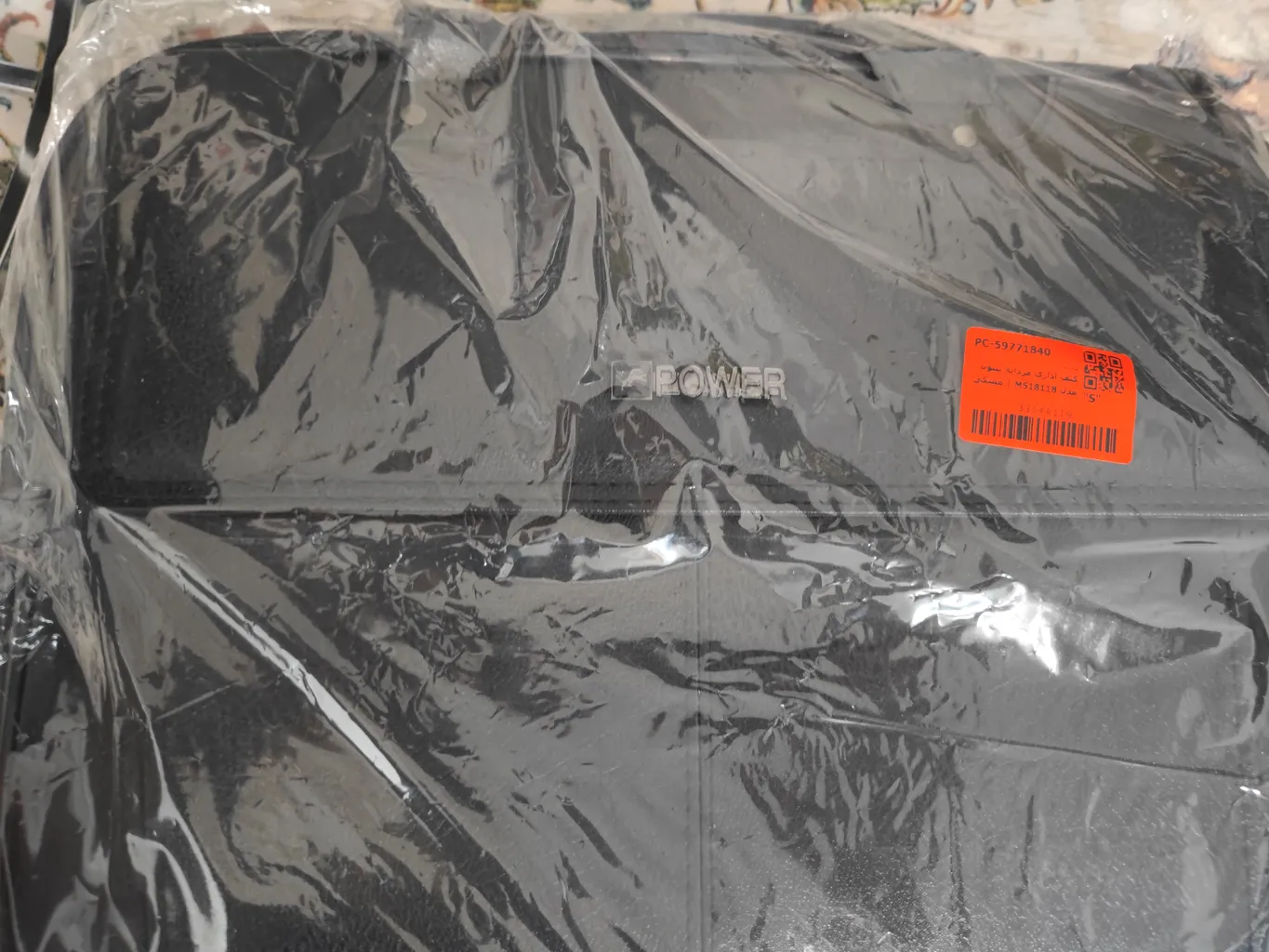 کیف اداری مردانه بنتون مدل MS18118