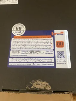 کتری برقی شیائومی مدل MJDSH05FD