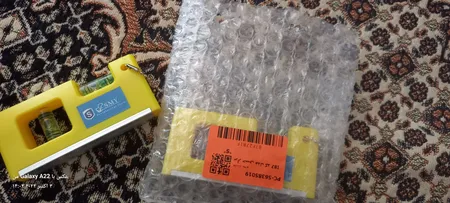 تراز جیبی مدل آهنربایی