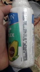 کرم مرطوب‌کننده کامان مدل Oil Pluse حجم 400 میلی‌لیتر