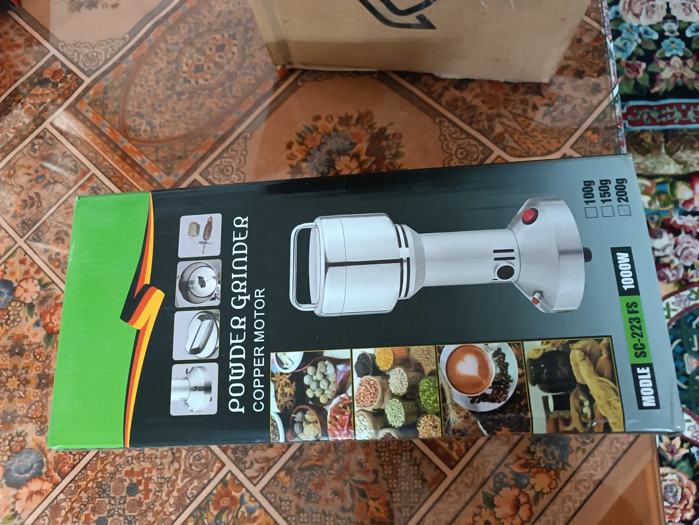 آسیاب صنعتی مدل SC-200