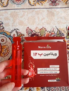 تجریه خرید ویال ویتامین ب12 1000میکروگرم نورم لایف بسته 10 عددی