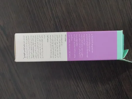 کرم دور چشم نئودرم مدل Multi Efficacy حجم 15 میلی لیتر