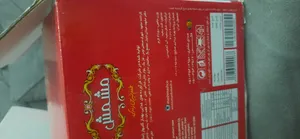 تجریه خرید قند شکسته مشمش - 5 کیلوگرم