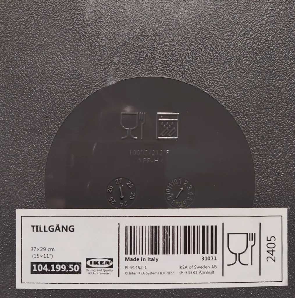 سینی ایکیا مدل TILLGÅNG کد 31071